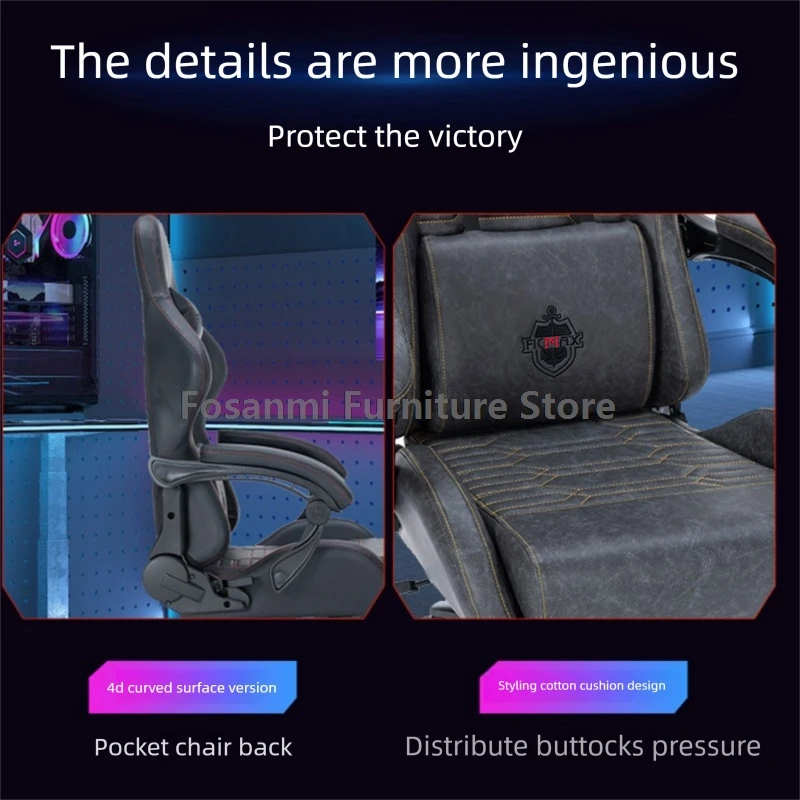 ปรับหนังย้อนยุคเก้าอี้คอมพิวเตอร์สําหรับเล่นเกมพร้อมการเชื่อมโยงที่เท้าแขนเก้าอี้สํานักงานตามหลักสรีรศาสตร์โต๊ะนอนเก้าอี้ล้อเลื่อนสําหรับนักเล่นเกม