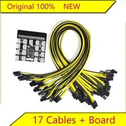 Breakout Board 12pin 17 Pin Power Supply Cables 50cm 6pin To 8pin (6+2) PCI-E Power Cable for Mining CPU Power Supply Board