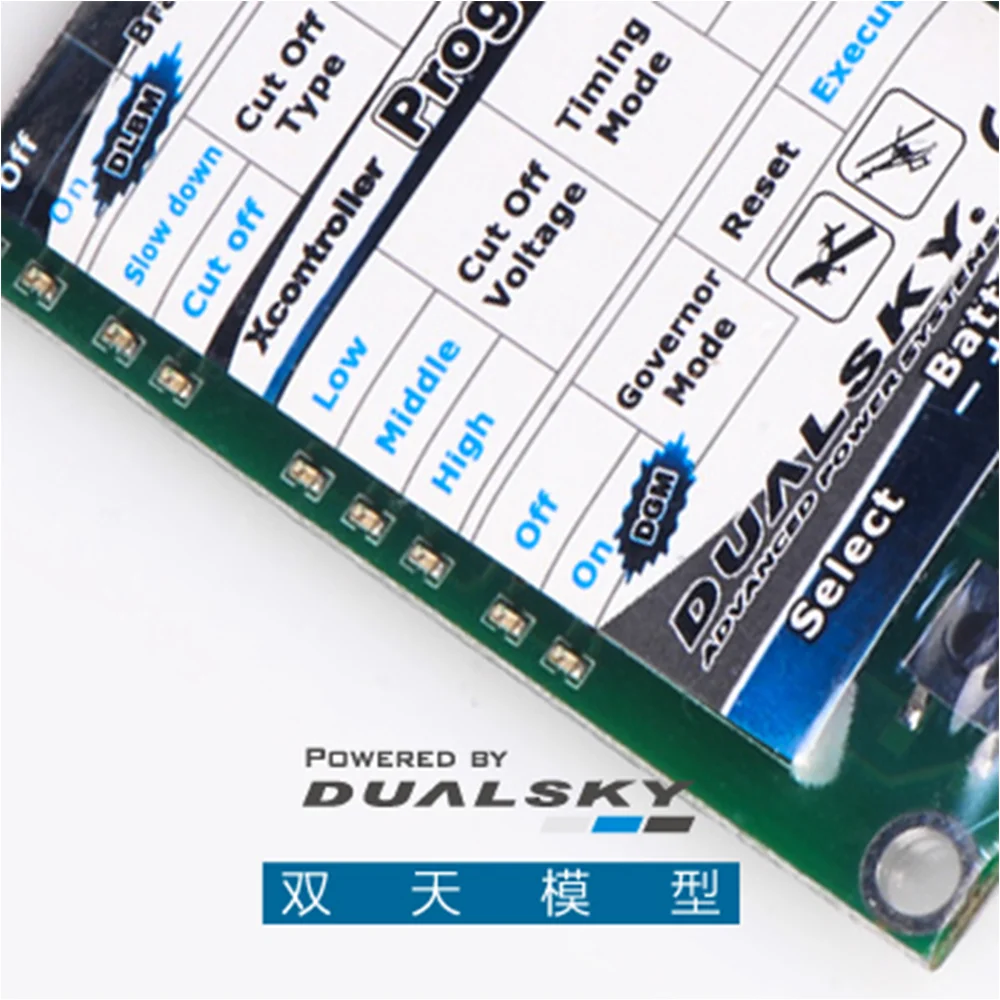 

DUALSKY PROGCARD V2 Карта настройки электронной настройки модели самолета