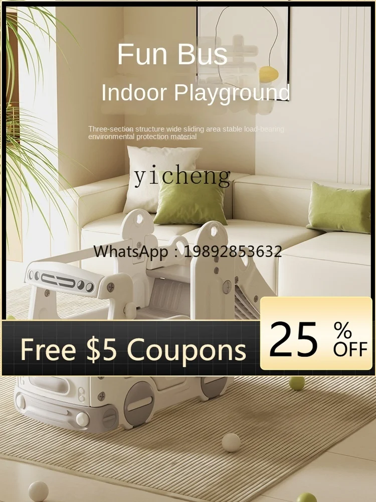 

ZZ Children's Bus Slide Indoor Small Folding Household Multi-Functional Playground Kindergarten Baby Park Ladder