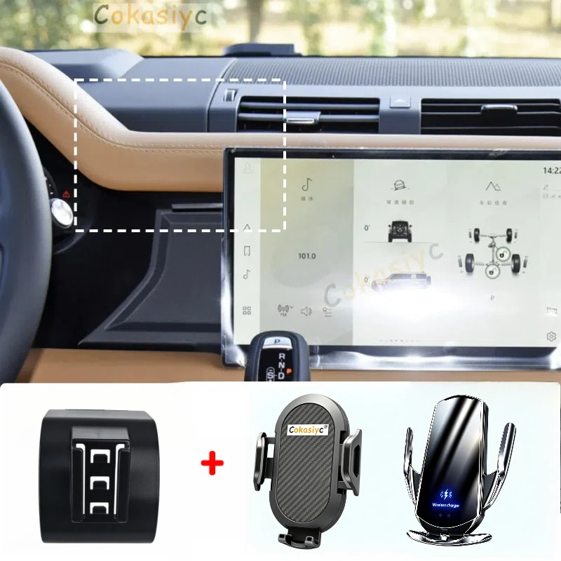 Para land rover defender 2020 2021 2022 2023 2024 suporte do telefone carro móvel de carregamento sem fio montagem do telefone carro base fixa especia