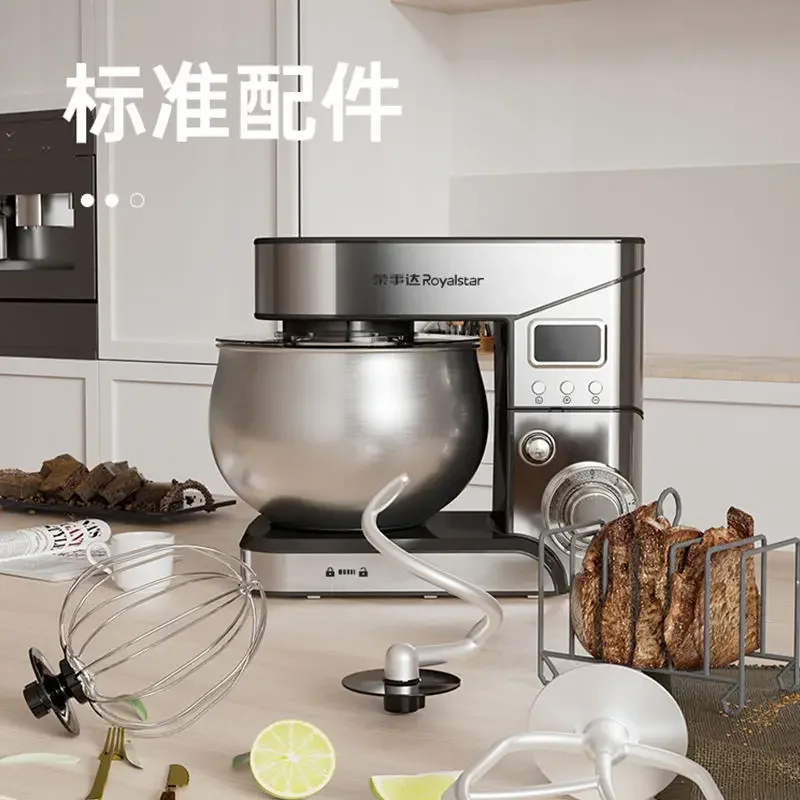 Haushaltskochmaschine 5L Multifunktions-Teigmischer mit intelligentem Timing und Gleichstrommotor, Knetmischer
