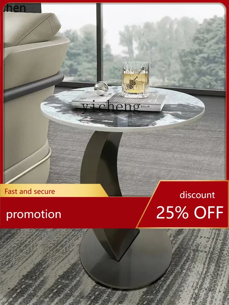 HXL Light Luxury round Stone Plate Corner Table Modern Simple and Fashionable Set Sofa Matching Small Side