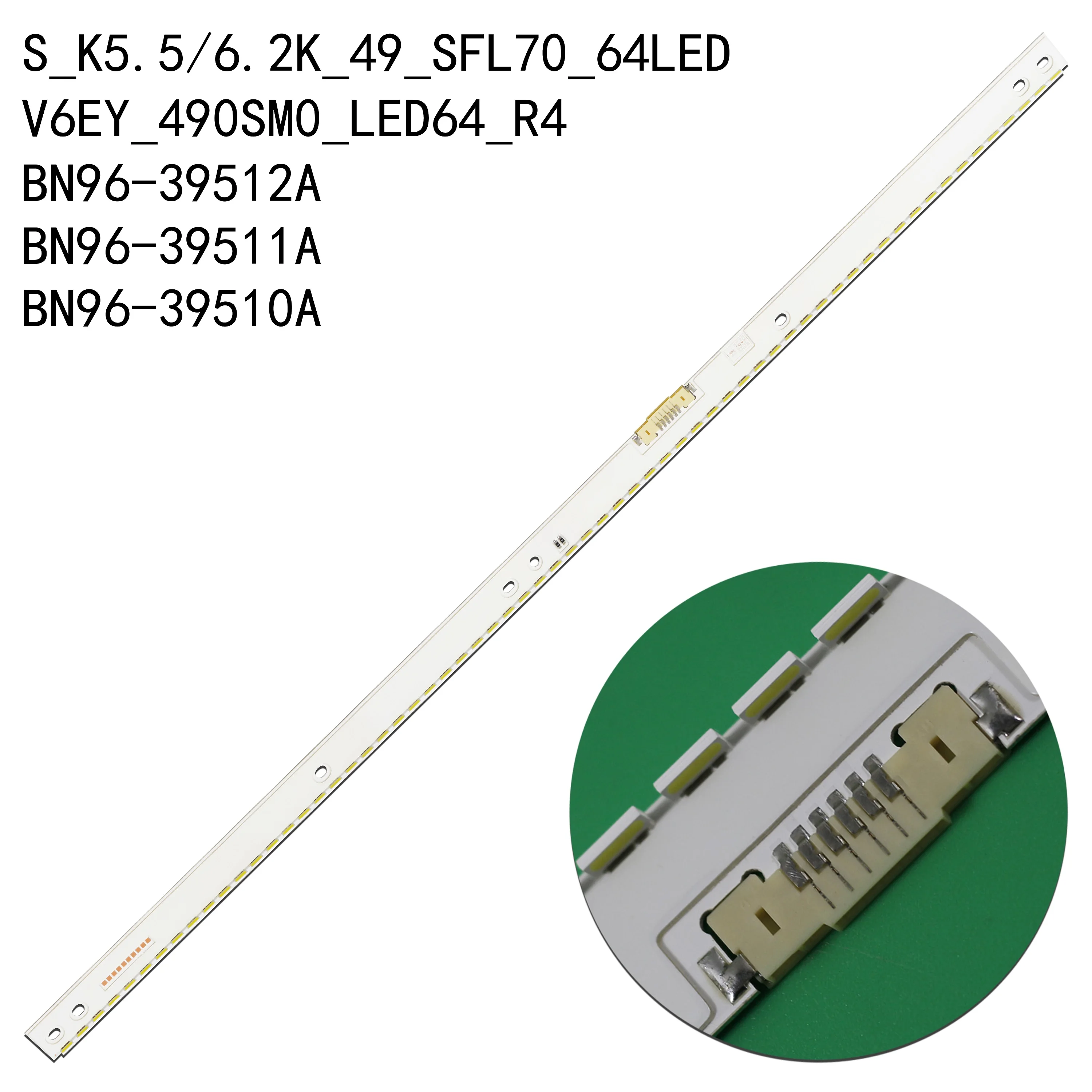 LED Strip For 49