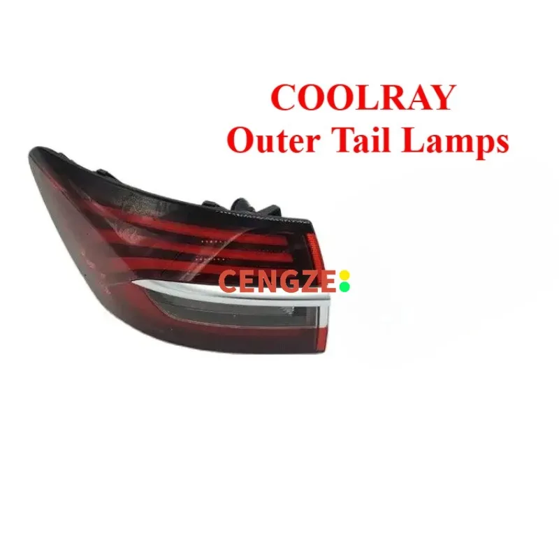 2019-2021 Models Geely Coolray Tail Lamps Geely SX11 Rear Lamps Proton X50 Outer Tail Light