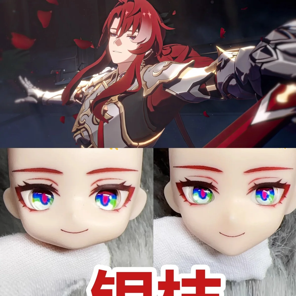 

Argenti Ob11 Ob22 Ob24 Face Handmade Open Eyes Eyeballs Faceplates Anime Game Faceplate Doll Accessories