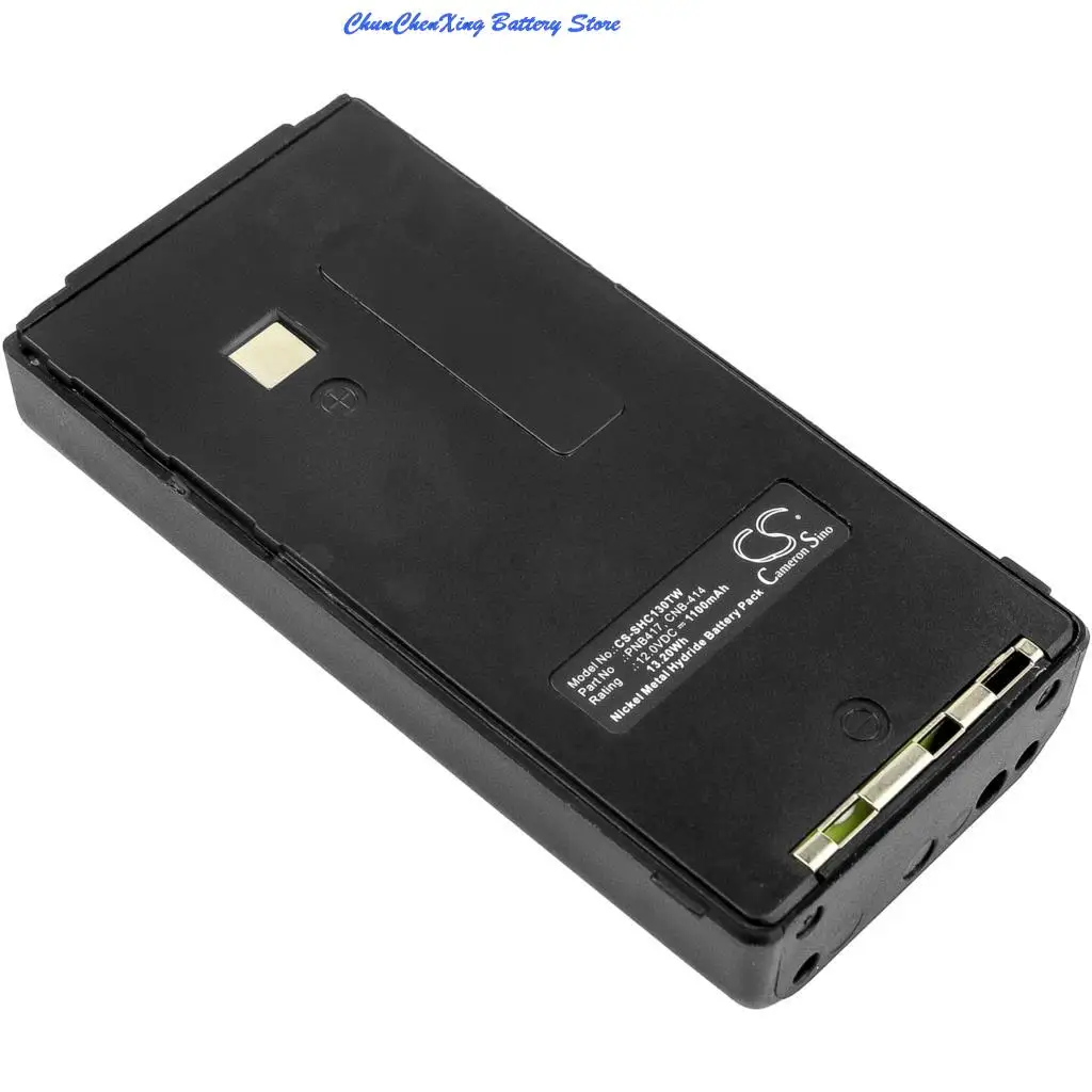 100% NEW1100mAh Battery for Star Hunter PA2099 PA4099 PA5099 PA5499 PA6099, For Standard C-112 C-130 C-412 C-430