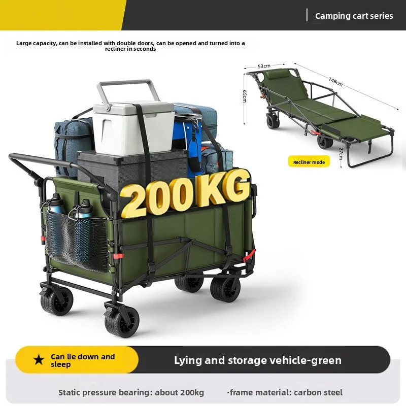 Multifunctional Foldable Camping Wagon Convertible Sun Lounger Cot Portable Hand Trolley For Beach Outdoor Camping Leisure