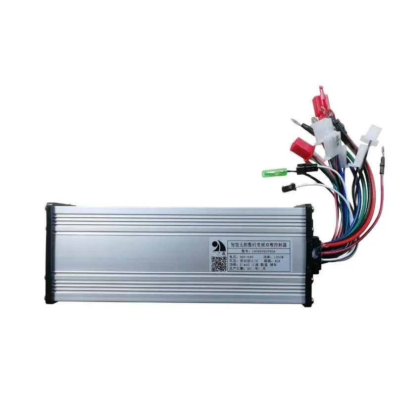 48V/60V1000W1200W Electric Tricycle Motor DC Brushless Intelligent Dual-mode Controller Self-learning