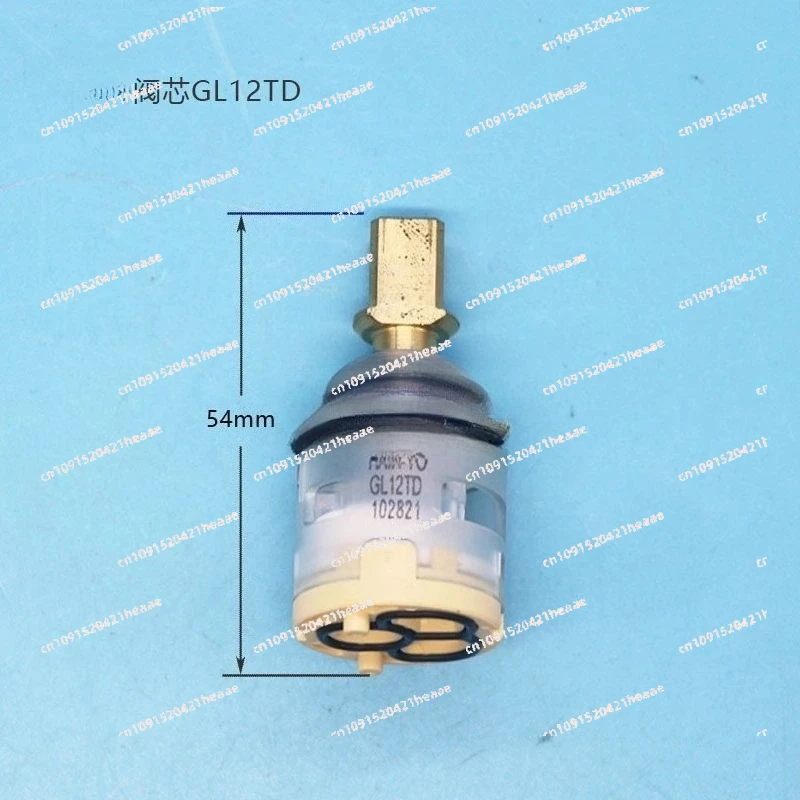 Suitable for diameter 25MM  12TD,   hot and cold mixed faucet ceramic spool flat foot,