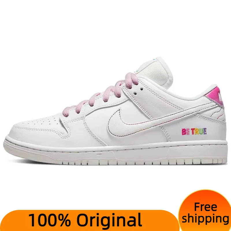 

Кроссовки Nike Dunk Low SB «Be tru»