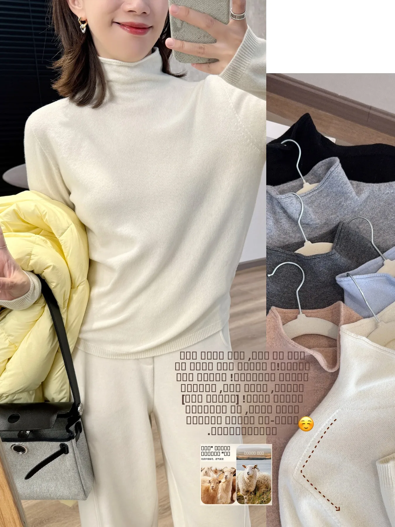 

Comfortable Camere Wool Sweater Stand Collar Right Angle oulder Sl Base Layer Inner Wear Casual Sle Women's Knitt...