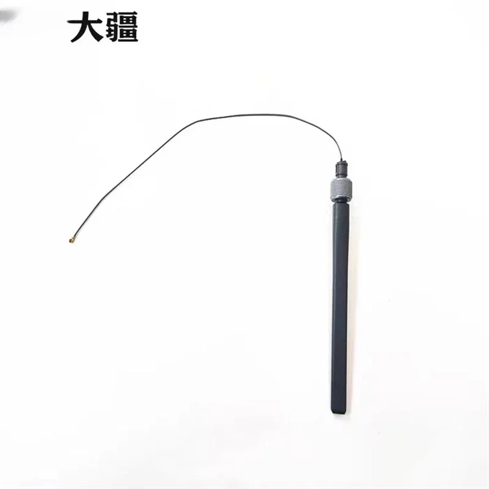 Accessories [T40/T20P/T50] External SDR Antenna 000253.03