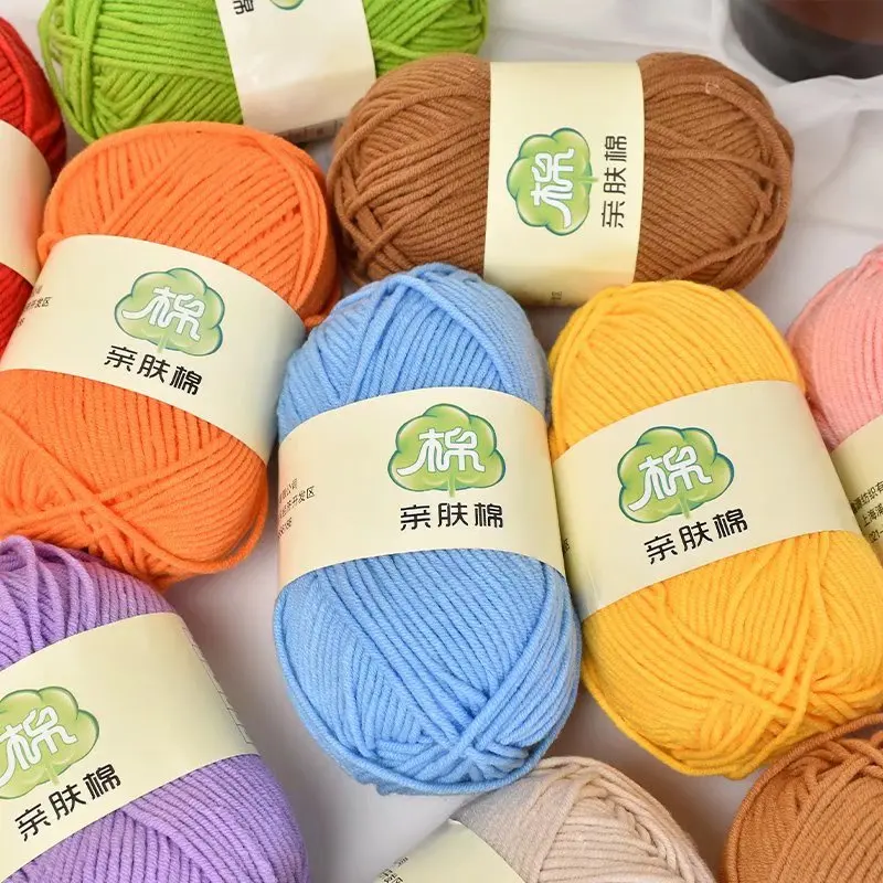 50g 5-ply Combed Milk Cotton Yarn Soft Warm Anti-pilling for Hand Knitting Sweater Scarf Hat Shawl DIY Yarn Crochet Supplies