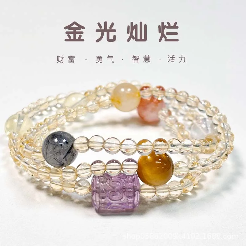 Citrine Necklace Light Luxury Niche Black Hair Crystal Tiger's Eye Clavicle Chain High-grade Beaded Necklace Chain Hand String
