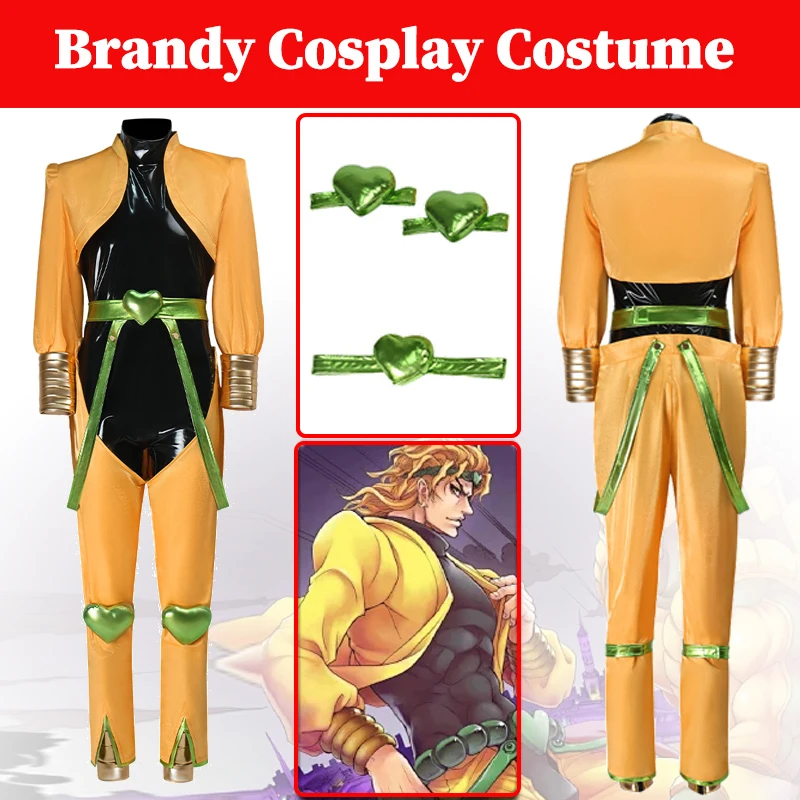 

Brandy Cosplay Costume Anime JoJo Cosplay Bizarre Adventure Disguise Roleplay Fantasia Clothing Halloween Party Carnival Suits