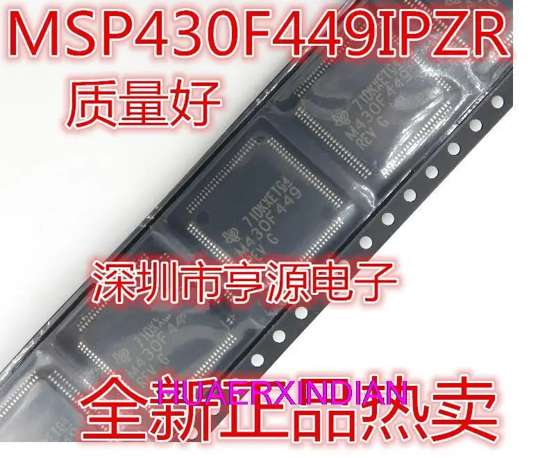 

10PCS New Original MSP430F449 M430F449 MSP430F449IPZR