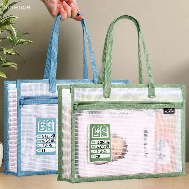 Thickened Test Paper Storage Bag Double-layer Partition With Double-Sided Label File Folder Bag Large Capacity Zipper