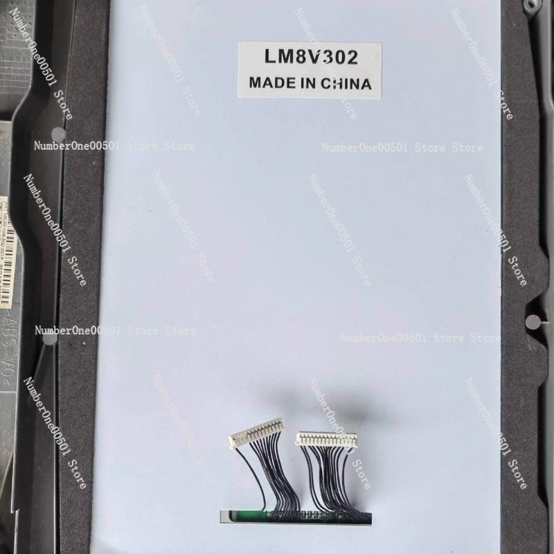 

LM8V302 G084SN05 Kuka teaching device C2 C4 display