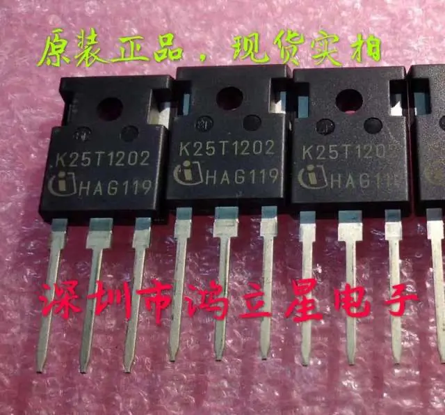 Free shipping  FGA25N120 H20R1202 H25R1202 1203 H30R1602 IGBT   10PCS