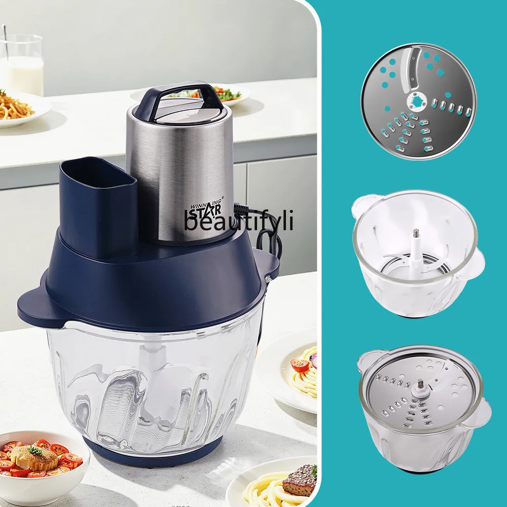 Household garlic puree mixing and mincing meat multi-functional cooking machine