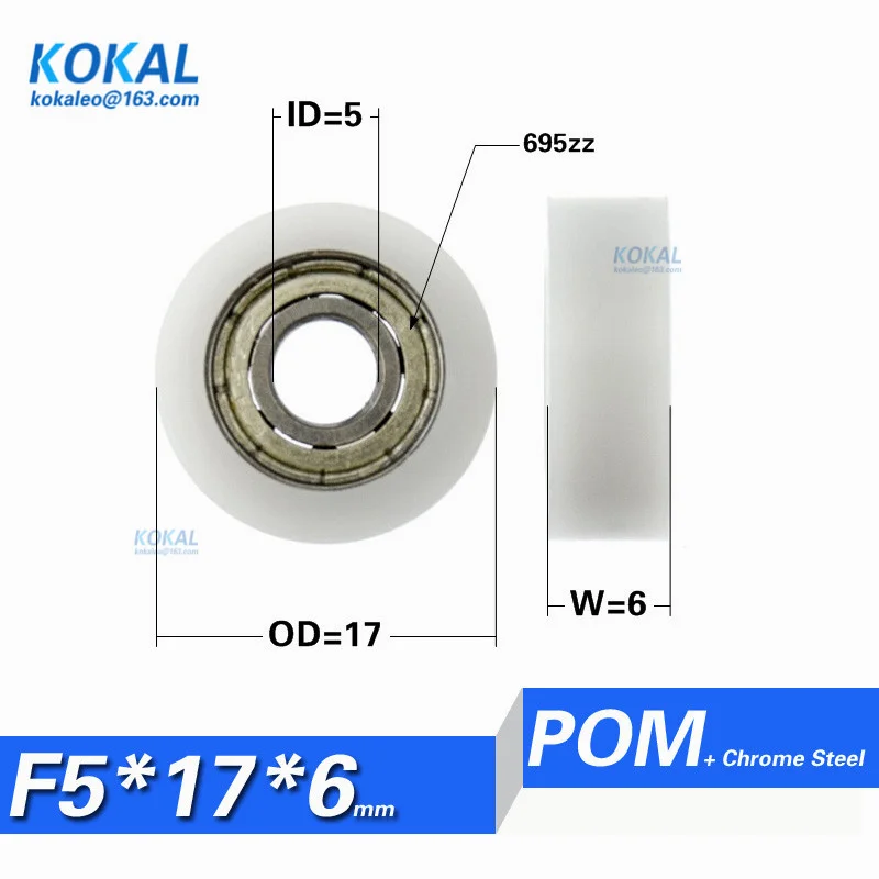 [F0517-6]695ZZ BALL bearing minisize flat type roller wheel bearing pom pulley with SUS304 screw shaft 5x17x6mm