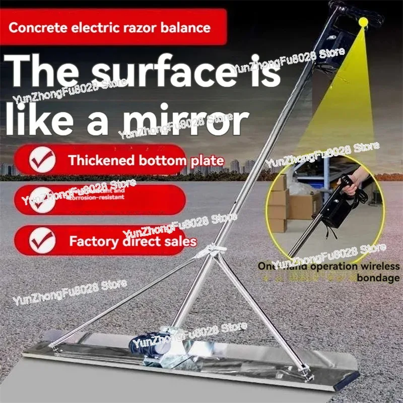 Floor Vibration Ruler Mortar Electric Level Vibrator Screed Concrete Cement Road Leveling Construction Machine