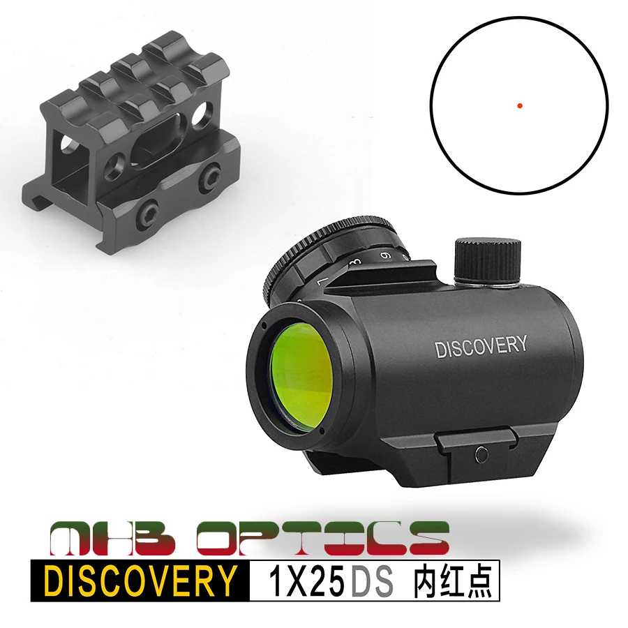 Explorer official 1X25 DS with red dot black version, equipped with a height bridge outdoor hunting rifle and red dot sight