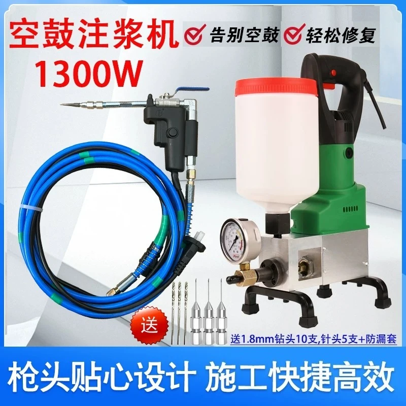 Grout Injection Machine Hollow Repair Tool For Tile Stone Floor Gap Filling Door Window Cavity Glue Filler Portable