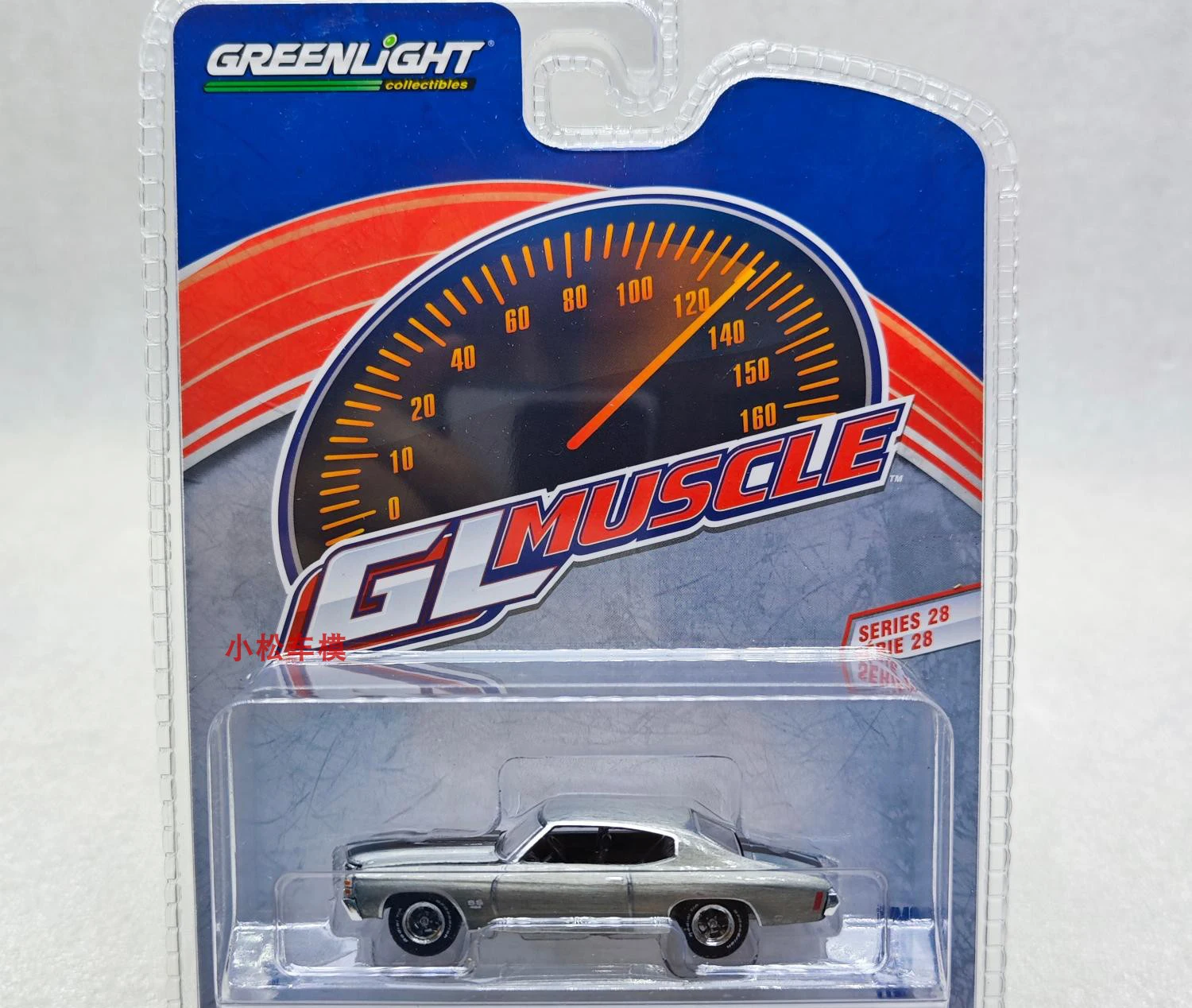 GREENLIGHT 1:64 1971 SS 454 Collection die cast alloy car model decoration gift