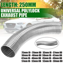 250mm Universal Stainless Steel Exhaust Middle Link Pipe Flexible Polylock Exhaust Pipe Quick Repair Tube