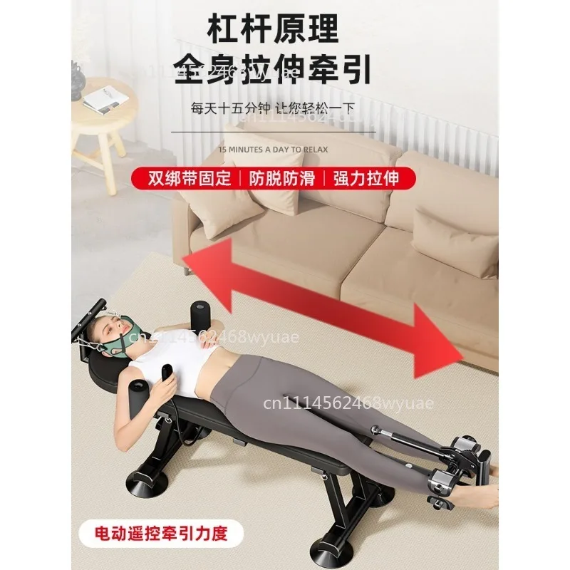Smart Electric Height Training Stretching Device for Home Fitness, Leg Extension and Spine Decompression Equipment, Cervical