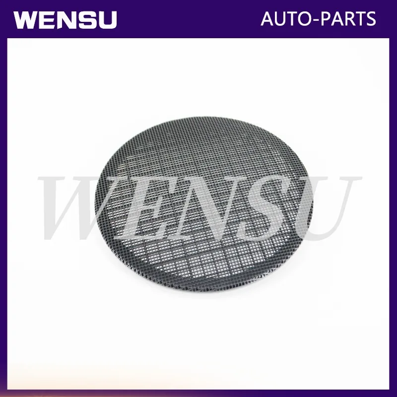 

A16373701889051 Накладка на динамик задней двери для Mercedes-Benz ML W163 W463 2003-2018