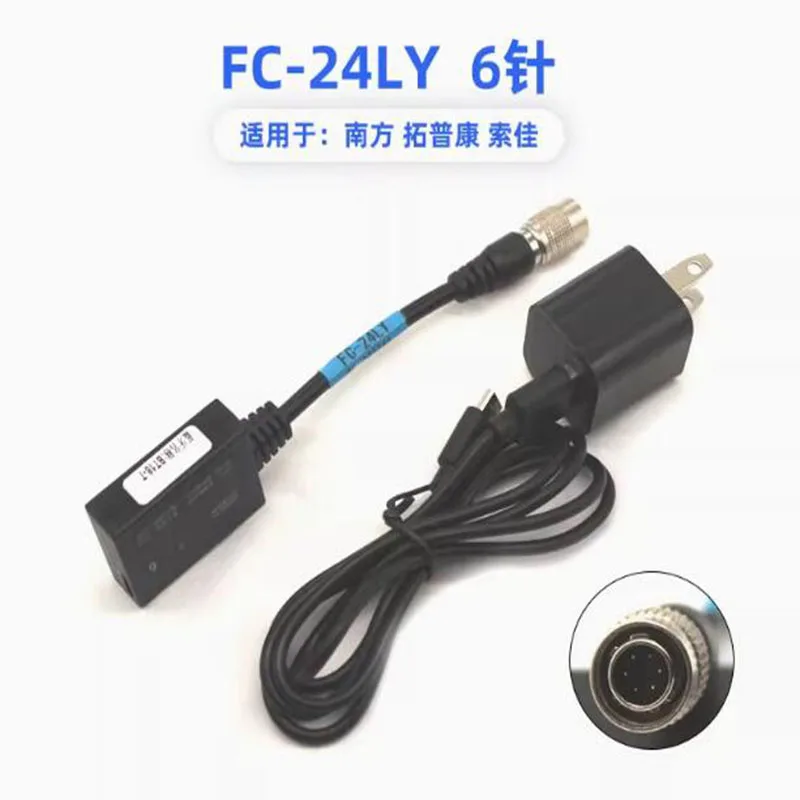 FC-24LY Адаптер Blue-tooth для 6-контактного зарядного устройства Top-con Hirose к USB-кабелю для передачи данных тахеометра Sok-kia South