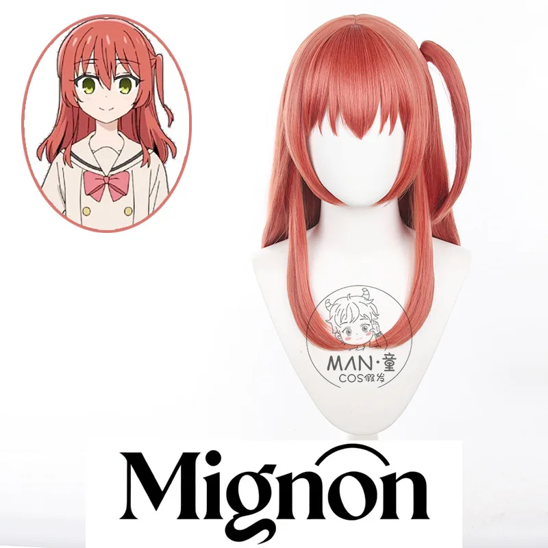 

Бокки Рок! Kita Ikuyo парик для косплея, имитация кожи головы, отдельный маленький хвост, подарок на Хэллоуин