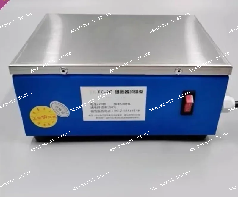 

industrial demagnetizer tc series for grinding machine blades bearings and metal molds heavy duty tool