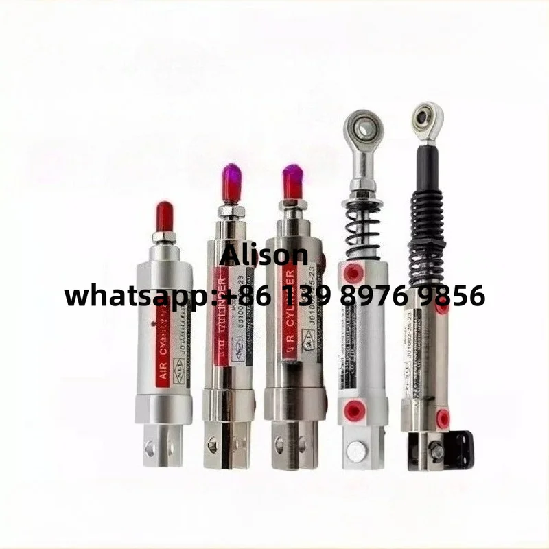 DS-9C J01002-25-23 Sewing machine cutting knife precision cylinder J01001-20-23