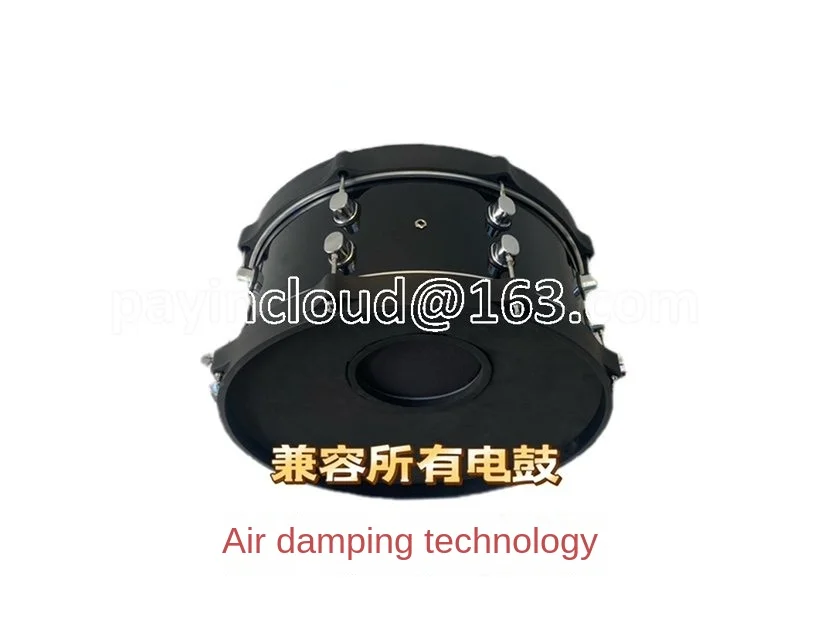 Compatible with Drum Extension Mesh Drum Pan Pan Trigger Dual Trigger Army Drum Pdx8pd128