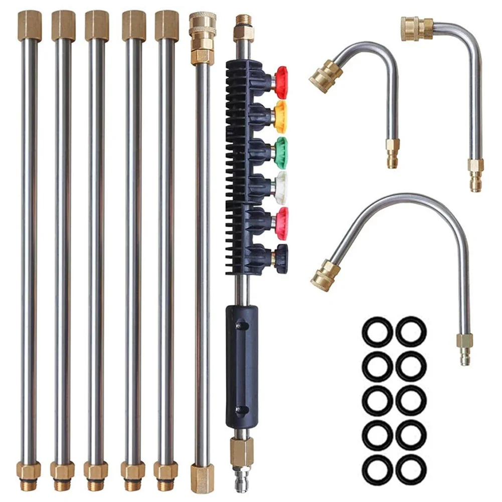 High pressure water gun stainless steel extension rod ten piece U-shaped rod set 1/4 inch quick connect