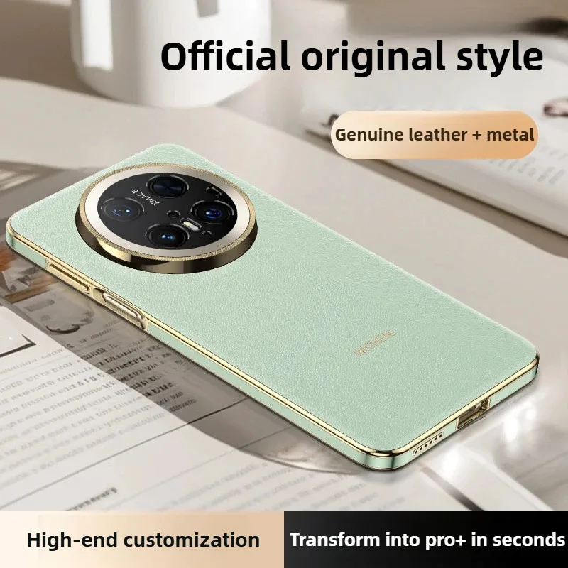 Luxurious Business For Huawei Mate 70 Pro + Case Ultra-Thin Anti-Fall High-End Protective Cover