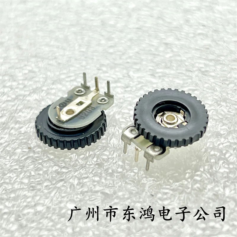 10pcs Japanese adjustable potentiometer 12x2 pulley potentiometer B20K wheel volume potentiometer