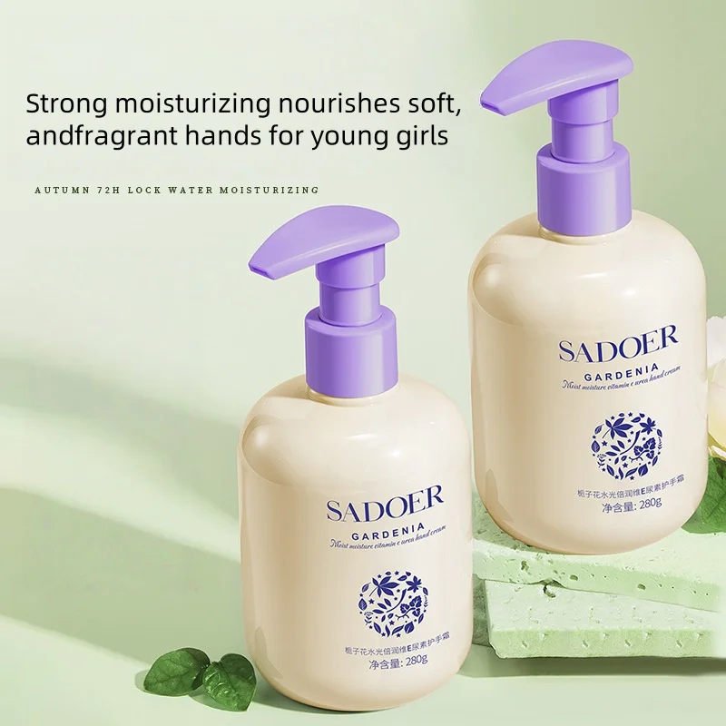 280g Gardenia Water-Glow Moisturizing Vitamin E Hand Cream, with Sodium Hyaluronate, Centella Asiatica, Gardenia Extract and Other Skin-Friendly Ingredients, Has a Silky and Soft Texture, Is Refreshing and Non-Sticky, Moisturizes and Softens the Skin of Hands, Suitable for Various Skin Tones.