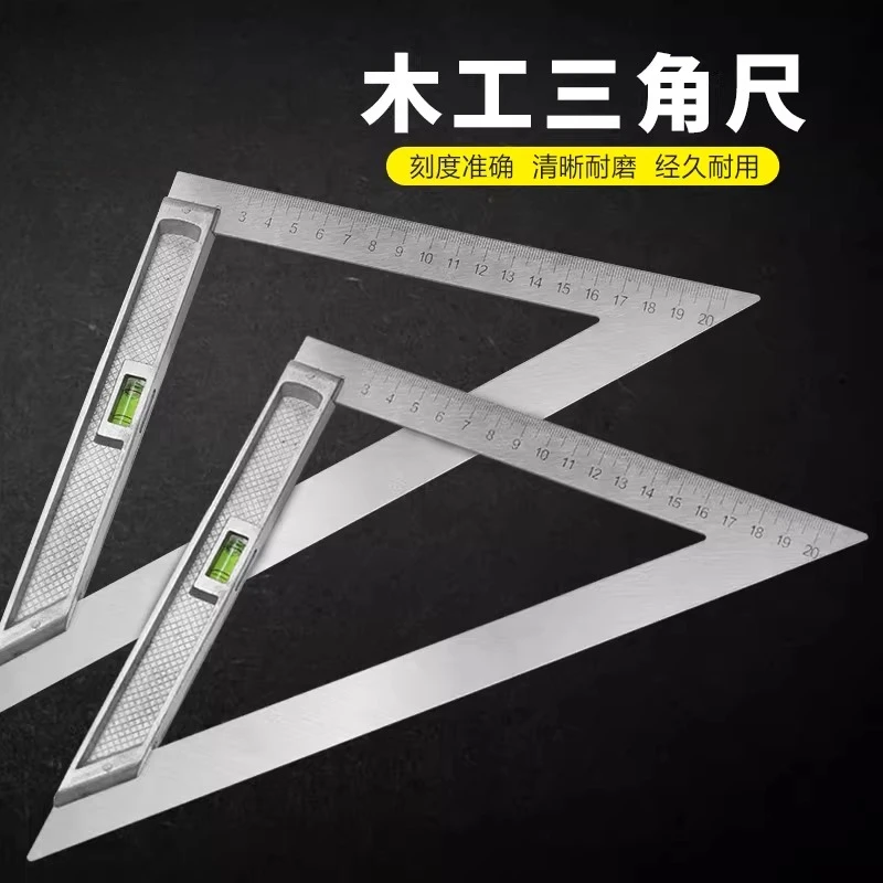 

Triangle ruler Horizontal square ruler 90 degree measuring ruler, tool