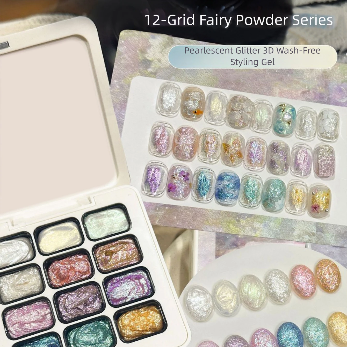 MIANEL 2026 New 12-Grid Opal Fine Glitter Slightly 3D Fairy Pink Cream Fall/Winter Mood Nail Gel