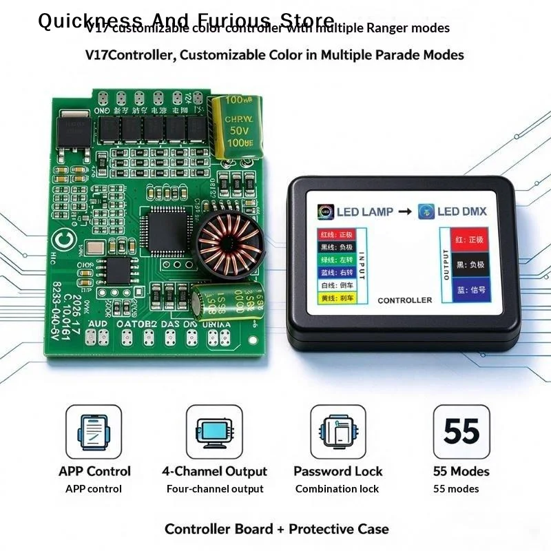 V17 LED Light Controller With Protective Case APP Control 4 Channel Output 55 Custom Color Modes For Automotive LED Modificatio
