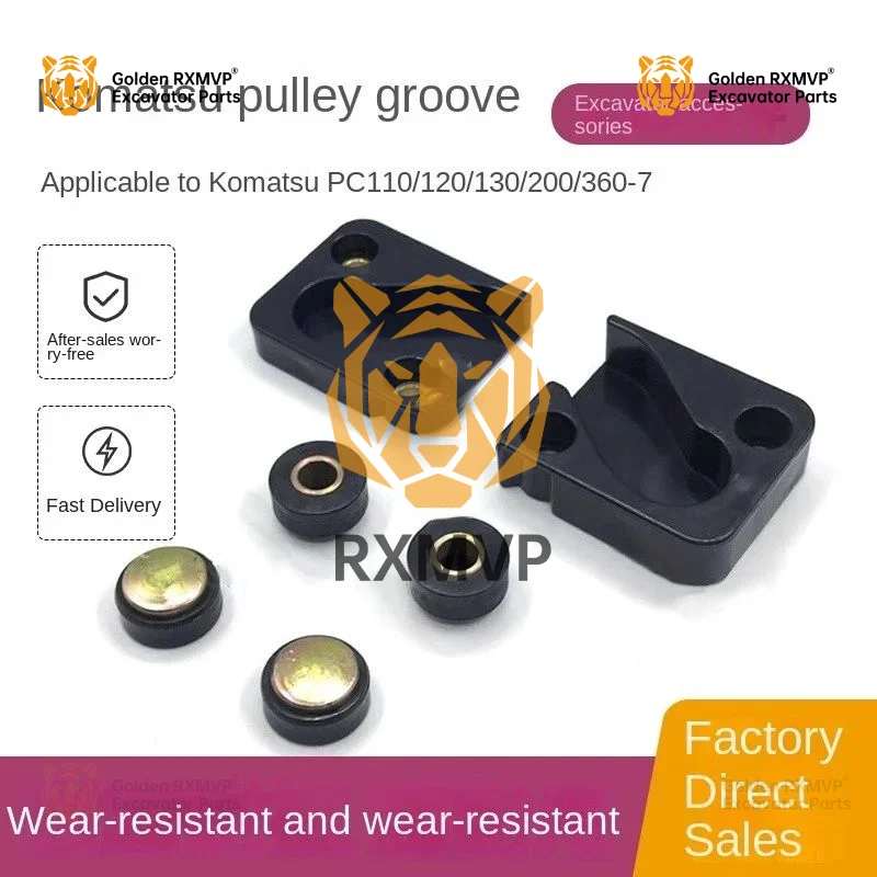 Excavator Parts For The Front Glass Pulley/Ball/Roller Of Excavator Is Suitable For Komatsu Pc110/120/130/200/360 -7