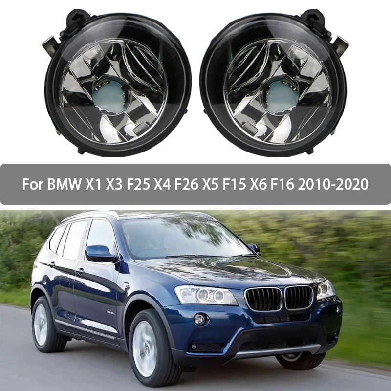 63177238788 For BMW X1 X3 F25 X4 F26 X5 F15 X6 F16 2010-2020 Headlights Front Fog Lights Light Fog Lamp Parts 63177238787