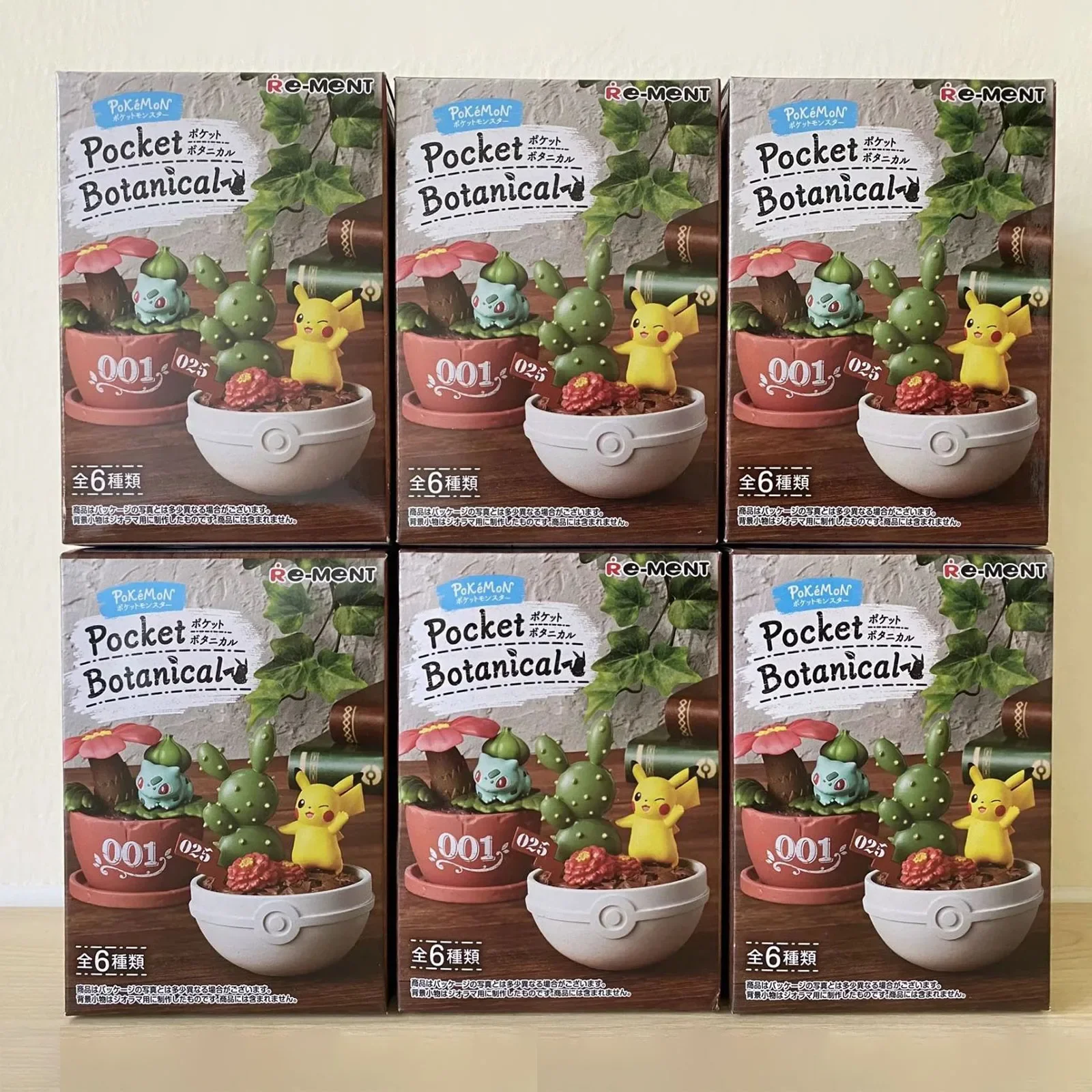 Pokemon bonsái escena caja ciega coleccionable miniatura Pidgeot Dragonair Bulbasaur Growlithe Scizor figura juguetes Decoración de mesa