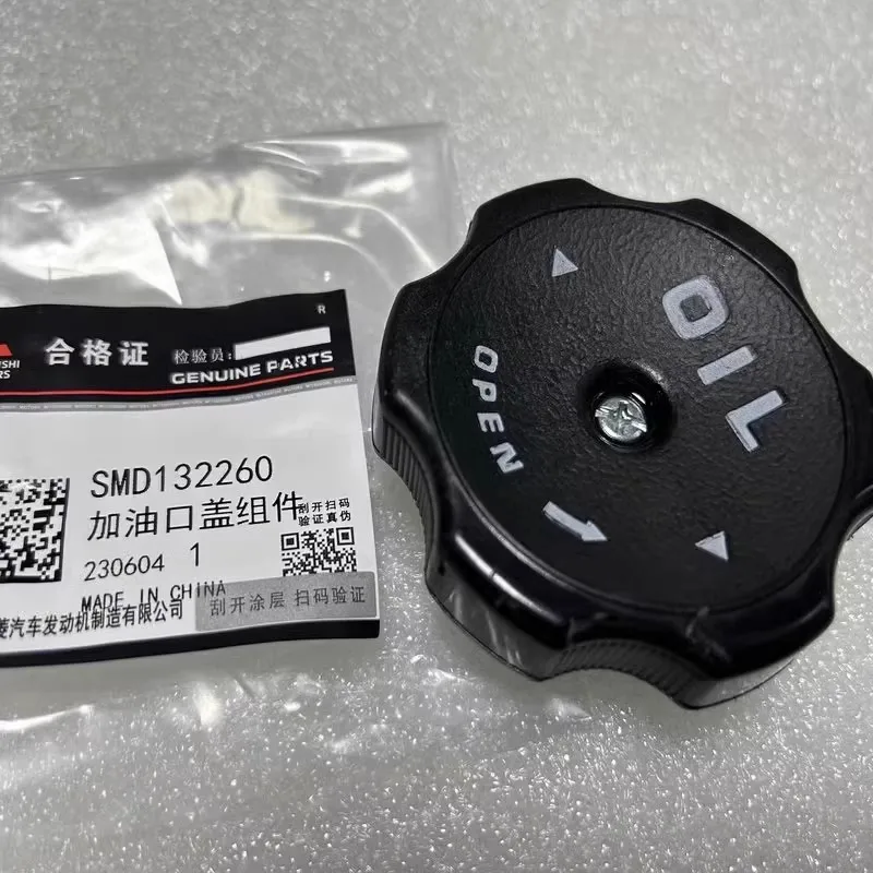 

Original for Mitsubishi Leopard Pajero V31V33V43V73V93V97 engine oil cap and oil filler seal cover