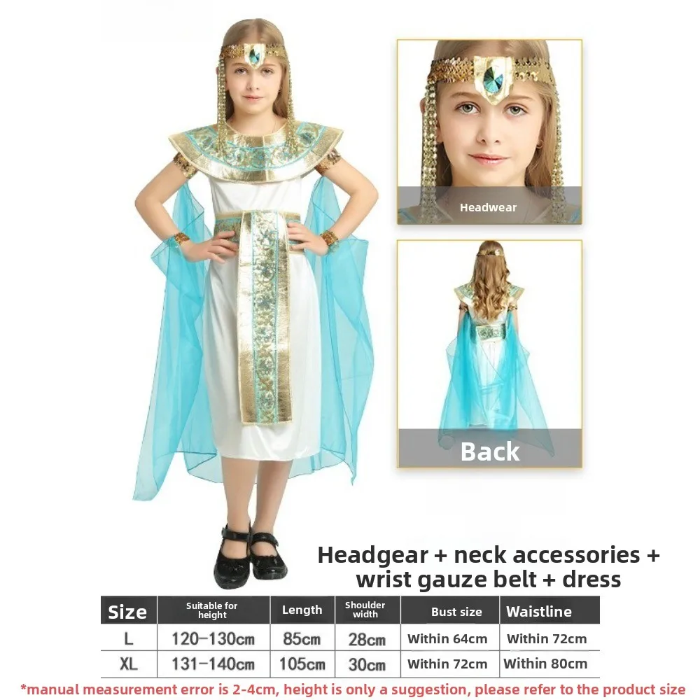 كوسبلاي مصري متوفر |   زي تنكري نسائي بوريم/الهالوين (متوفر مقاس الأطفال)